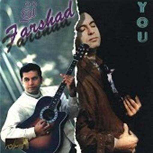  دانلود آهنگ جدید فرشاد - روزگار | Download New Music By Farshad - Roozegar