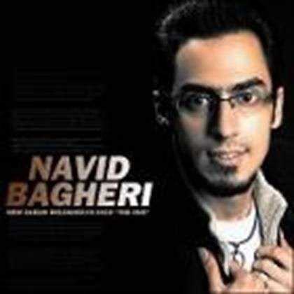  دانلود آهنگ جدید نوید باقری - پایان | Download New Music By Navid Bagheri - The End