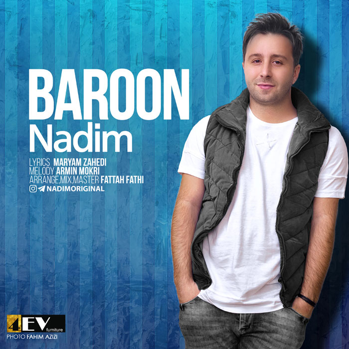  دانلود آهنگ جدید ندیم - بارون | Download New Music By Nadim - Baroon