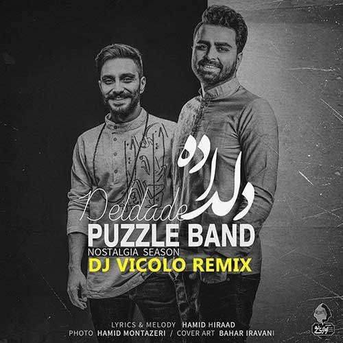  دانلود آهنگ جدید پازل بند - دلداده (ریمیکس) | Download New Music By Puzzle Band - Deldade (Remix)