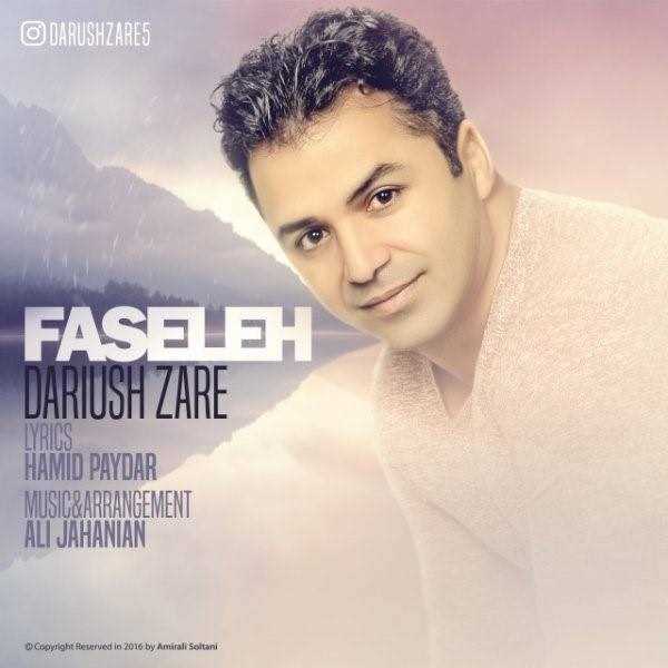  دانلود آهنگ جدید داریوش زارع - فاصله | Download New Music By Dariush Zare - Faseleh