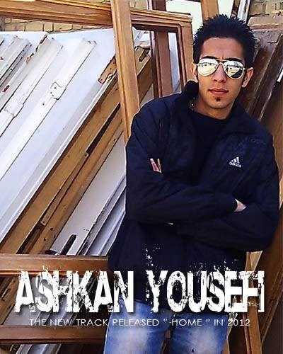  دانلود آهنگ جدید اشکان یوسفی - همه | Download New Music By Ashkan Yousefi - Home