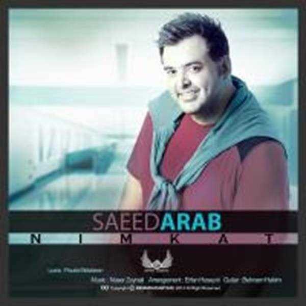  دانلود آهنگ جدید سعید عرب - نیمکت | Download New Music By Saeed Arab - Nimkat
