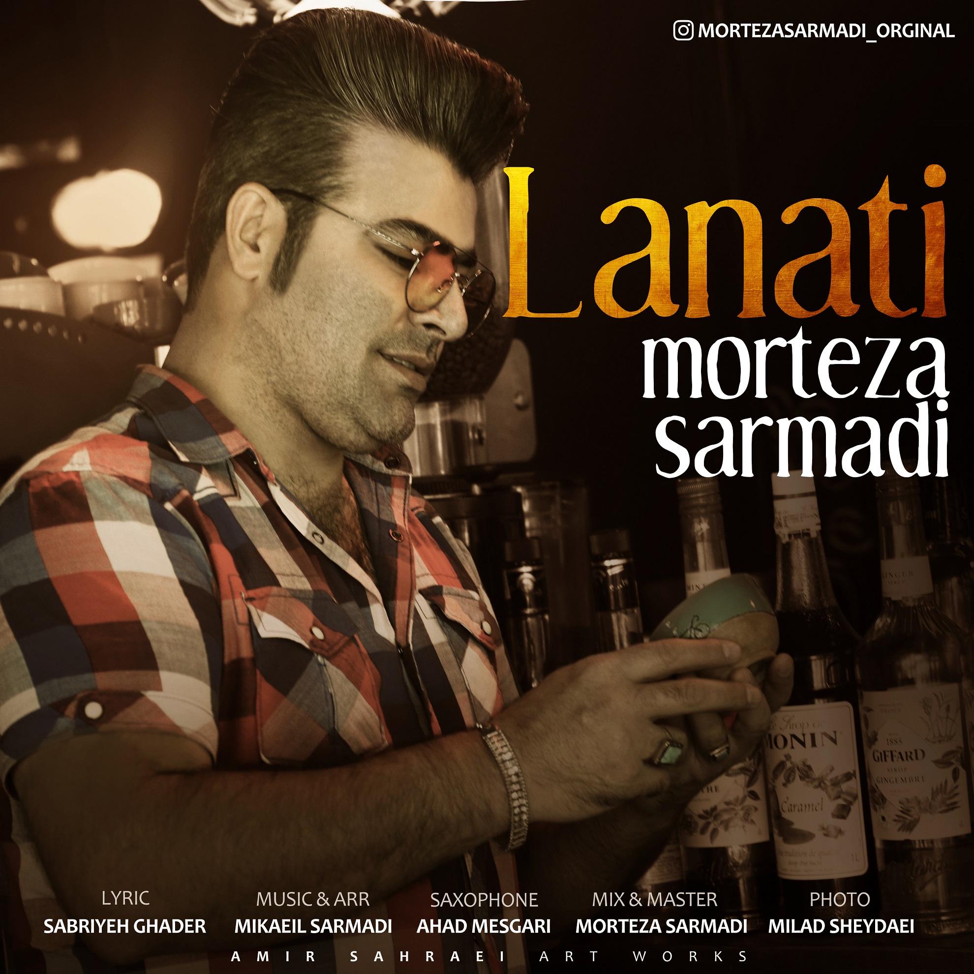  دانلود آهنگ جدید مرتضی سرمدی - لعنتی | Download New Music By Morteza Sarmadi - Lanati