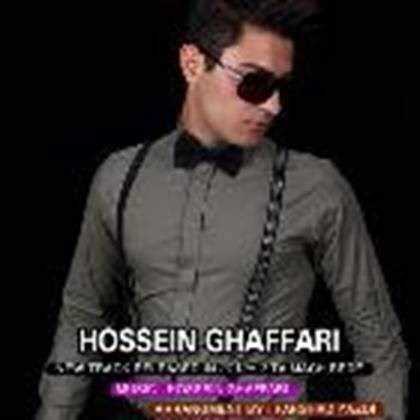  دانلود آهنگ جدید Hossein Ghaffari - 2 Ta Mach Bede | Download New Music By Hossein Ghaffari - 2 Ta Mach Bede