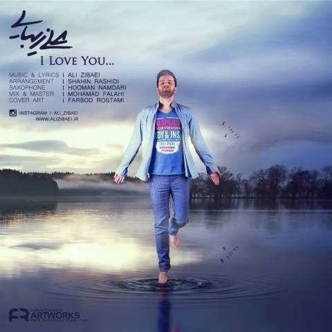  دانلود آهنگ جدید علی زیبایی - دوست دارم | Download New Music By Ali Zibaei - I Love You