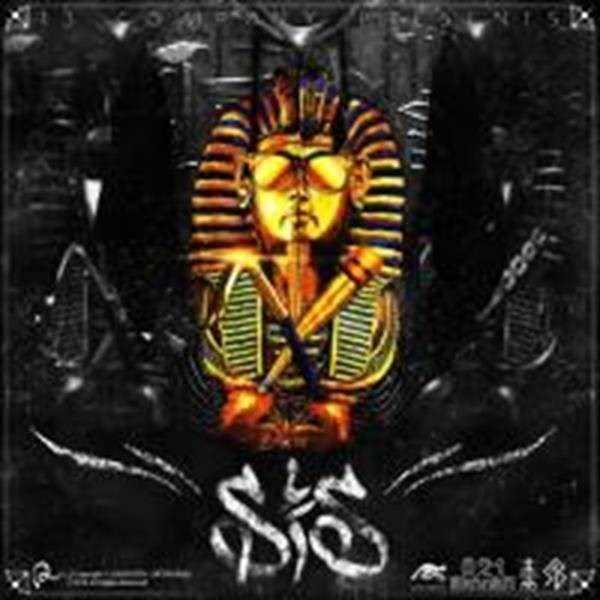  دانلود آهنگ جدید صادق - آسمون آبی با حضور امیر خلوت | Download New Music By Sadegh - Asemoone Abi ft. Amir Khalvat