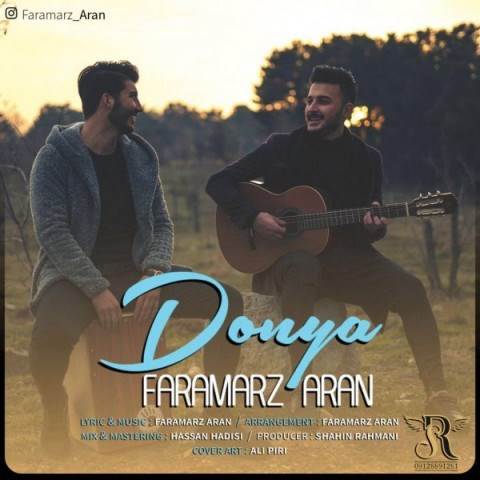  دانلود آهنگ جدید فرامرز آران - دنیا | Download New Music By Faramarz Aran - Donya