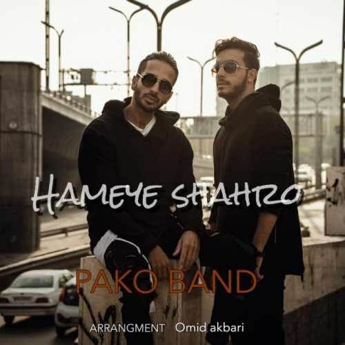  دانلود آهنگ جدید مهرداد اسدی و امین پاشا - همه شهرو | Download New Music By Mehrdad Asadi & Amin Pasha - Hameye Shahro