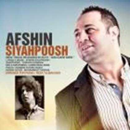  دانلود آهنگ جدید Afshin Siahpoosh - Mano Doost Daasht | Download New Music By Afshin Siahpoosh - Mano Doost Daasht