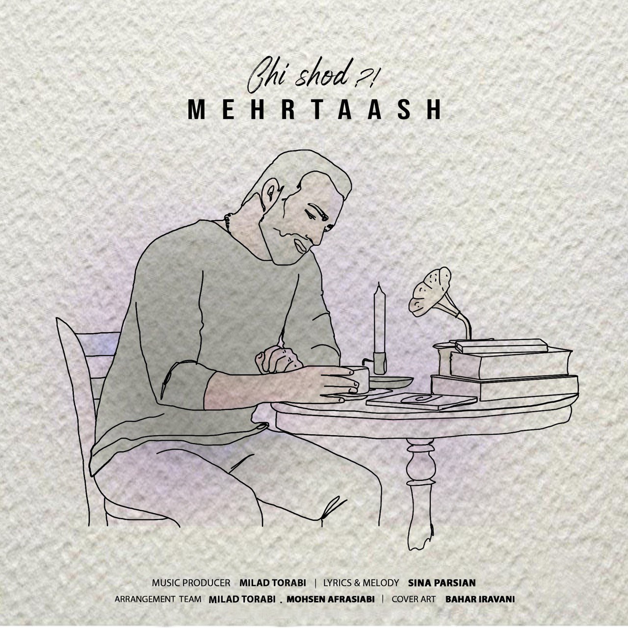  دانلود آهنگ جدید مهرتاش - چی شد؟ | Download New Music By Mehrtaash - Chi Shod