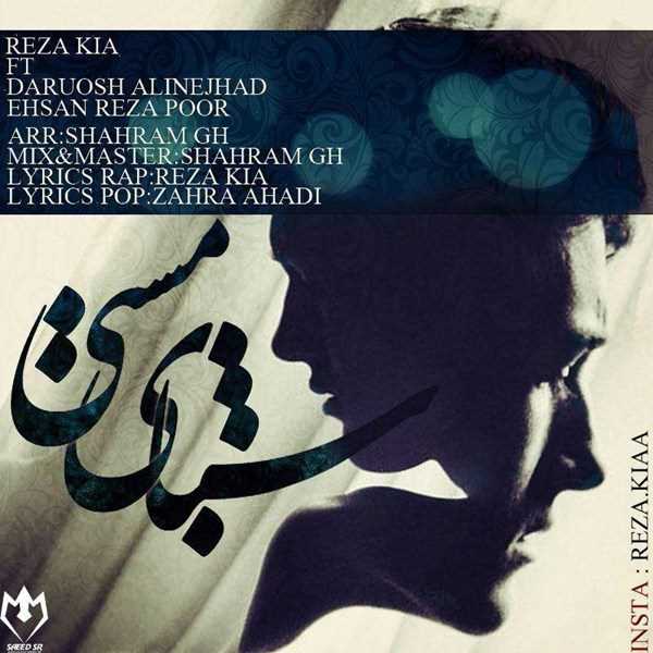  دانلود آهنگ جدید رضا کیا - شبیه مستی (فت دروش علی نژاد  و  احسان رضاپور) | Download New Music By Reza Kia - Shabaye Masti (Ft Daruosh Ali Nejhad & Ehsan Rezapour)