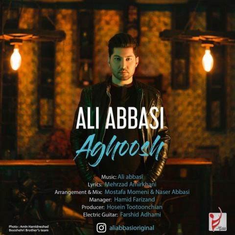  دانلود آهنگ جدید علی عباسی - آغوش | Download New Music By Ali Abbasi - Aghoosh