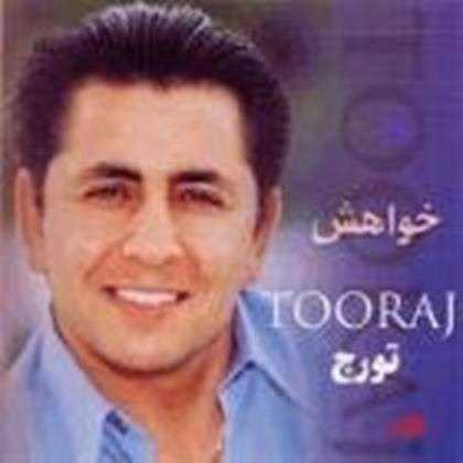  دانلود آهنگ جدید تورج - آمانو لیلی | Download New Music By Tooraj - Amano Leili