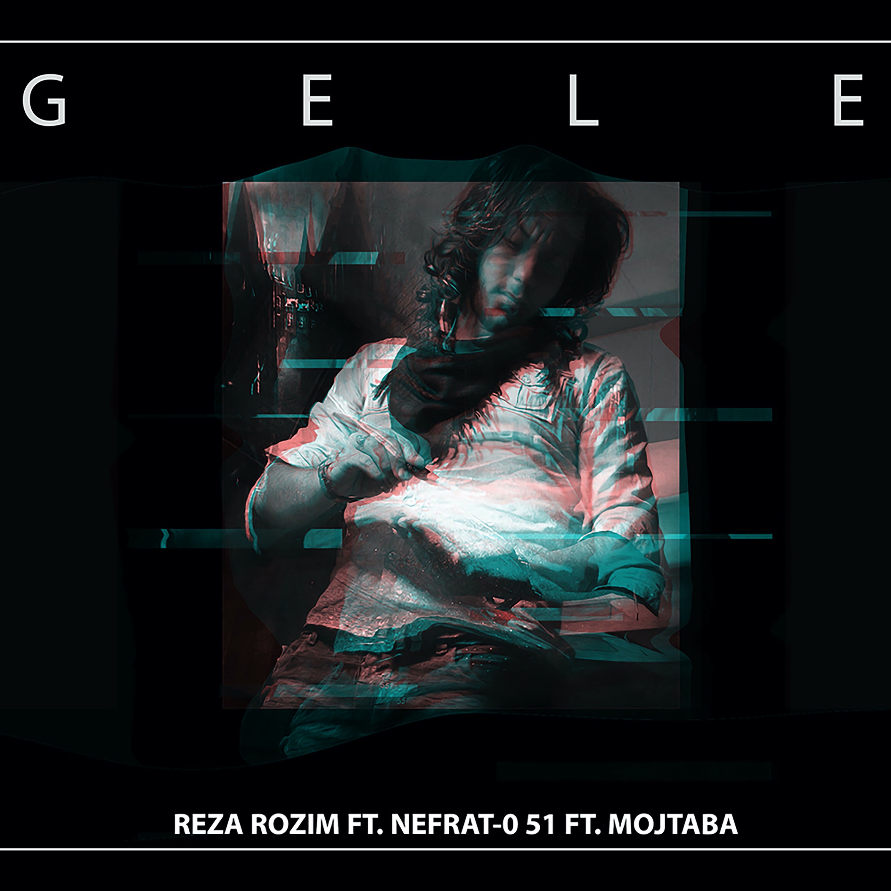  دانلود آهنگ جدید رُظیم - گله | Download New Music By Reza Rozim - Gele (feat. Nefrat 051 & Mojtaba)