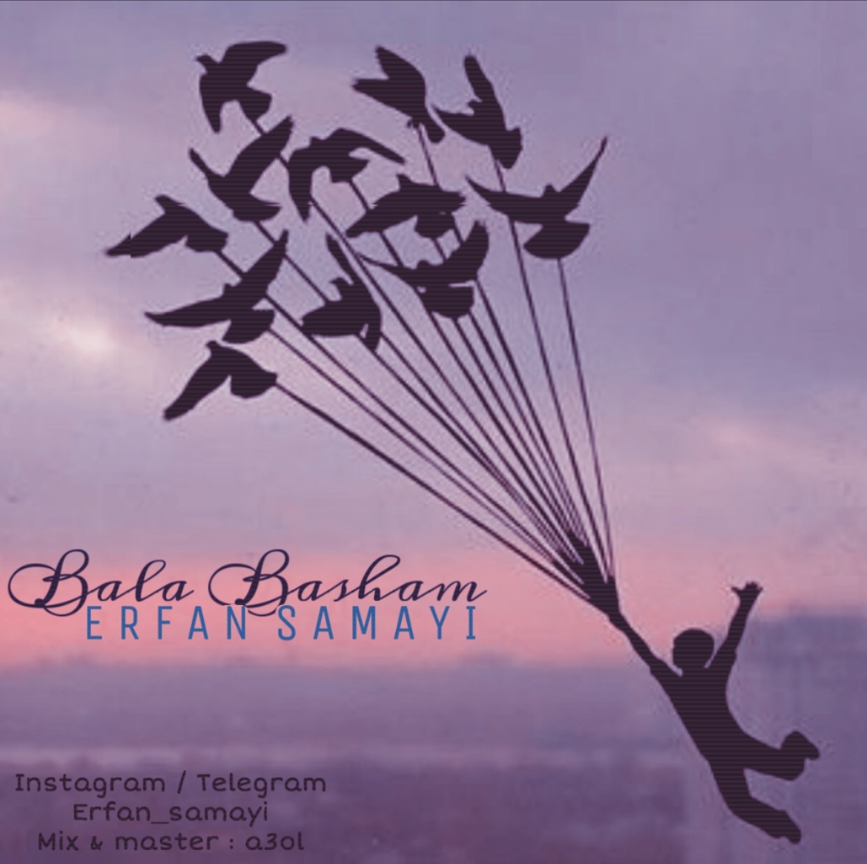  دانلود آهنگ جدید عرفان سمائی - بالا باشم | Download New Music By Erfan Samayi - Bala Basham