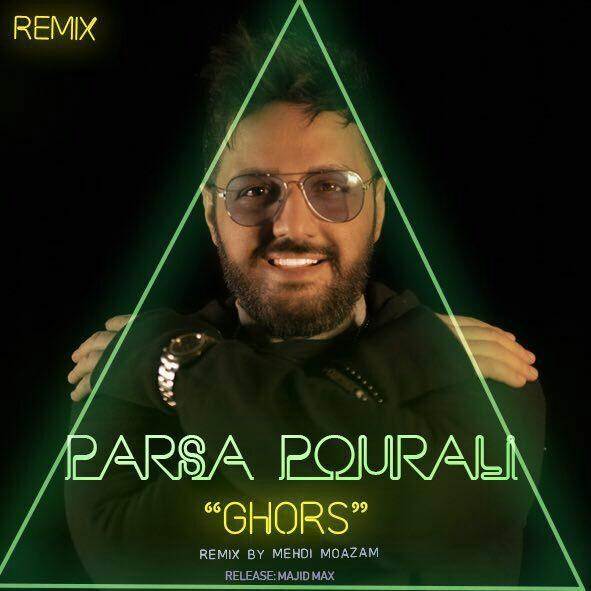  دانلود آهنگ جدید پارسا پورعلی - قرص | Download New Music By Parsa Pourali - Ghors