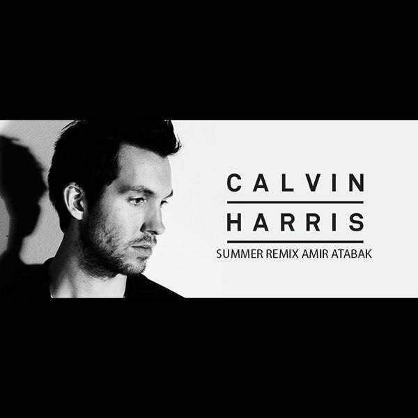 Calvin Harris Summer. Последнее лето ремикс.