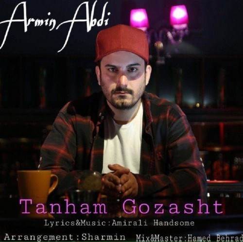  دانلود آهنگ جدید آرمین عبدی - تنهام گذاشت | Download New Music By Armin Abdi - Tanham Gozasht