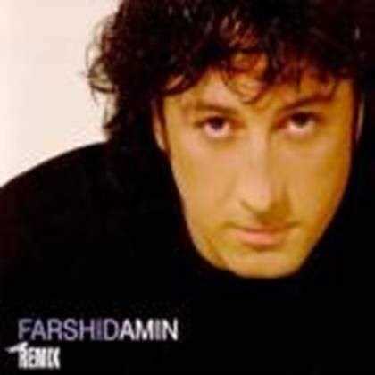  دانلود آهنگ جدید فرشید امین - سبز و سرخ و سفید | Download New Music By Farshid Amin - Sabz o Sorkh o Sefid