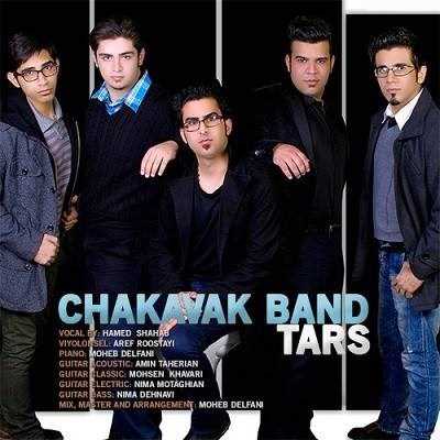  دانلود آهنگ جدید چکاوک بند - ترس | Download New Music By Chakavak  Band - Tars