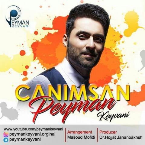  دانلود آهنگ جدید پیمان کیوانی - جانیمسان | Download New Music By Peyman Keyvani - Canimsan