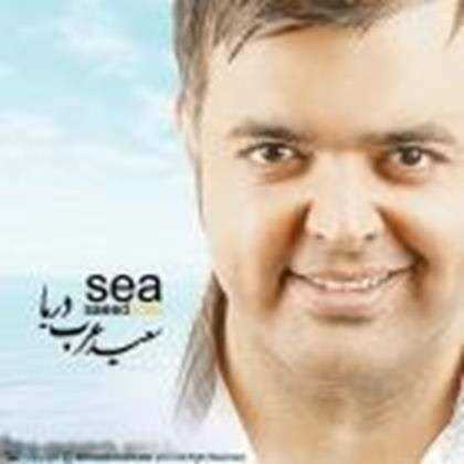  دانلود آهنگ جدید سعید عرب - حس خوب | Download New Music By Saeed Arab - Hesse Khob
