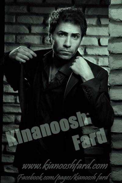  دانلود آهنگ جدید کیانوش فرد - دیگه رفته (فت آرمان محمدی) | Download New Music By Kianoosh Fard - Dige Rafte (Ft Arman Mohammadi)