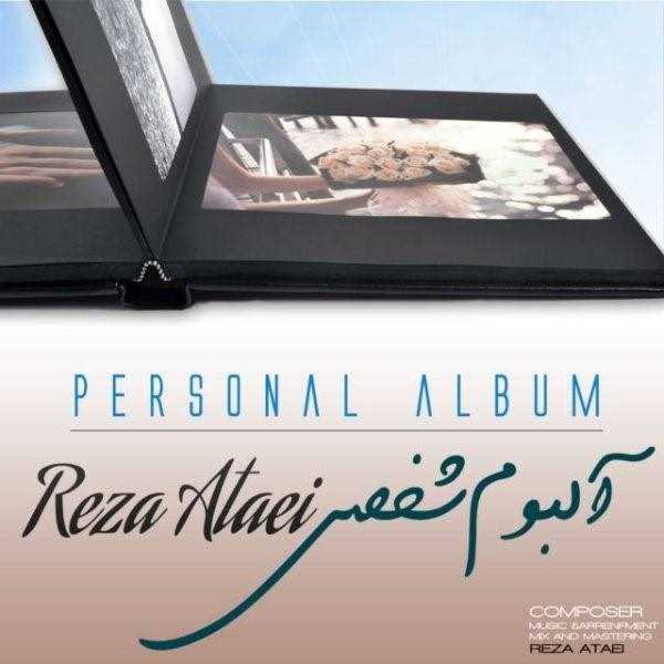  دانلود آهنگ جدید Reza Ataei - Albume Shakhsi | Download New Music By Reza Ataei - Albume Shakhsi