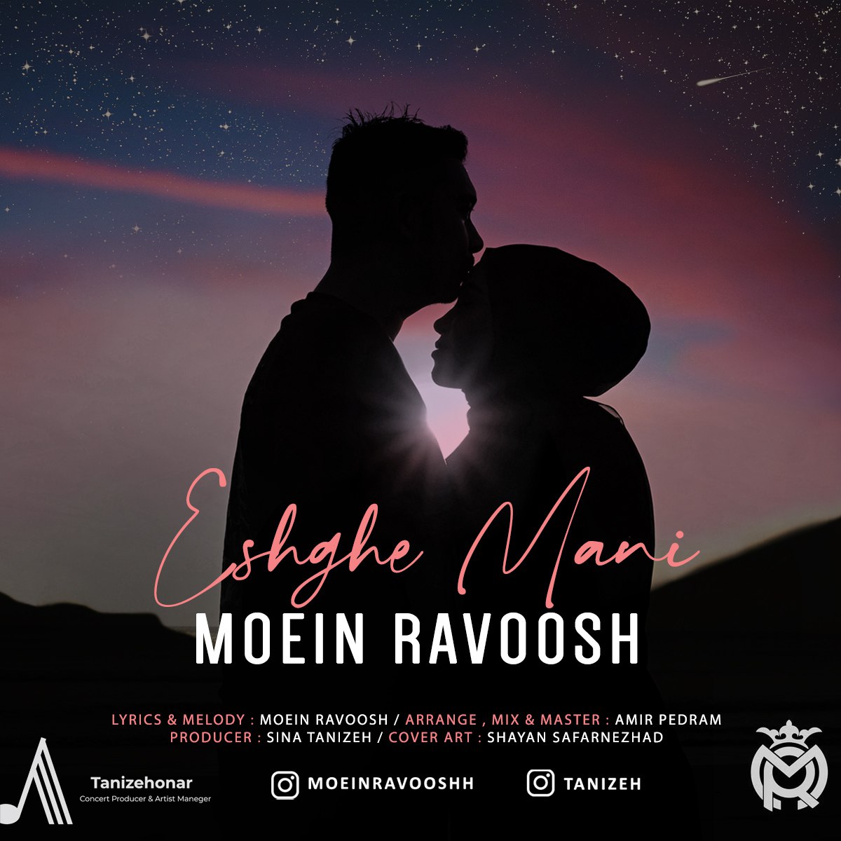  دانلود آهنگ جدید معین رووش - عشق من | Download New Music By Moein Ravoosh - Eshghe Man