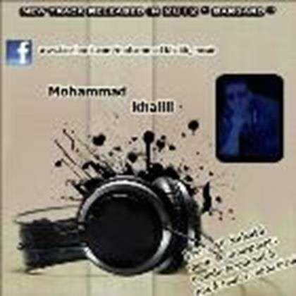  دانلود آهنگ جدید Mohammad Khalili - Bargard | Download New Music By Mohammad Khalili - Bargard