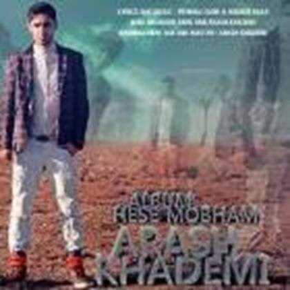  دانلود آهنگ جدید آرش خادمی - حس مبهم | Download New Music By Arash Khademi - Hese Mobham
