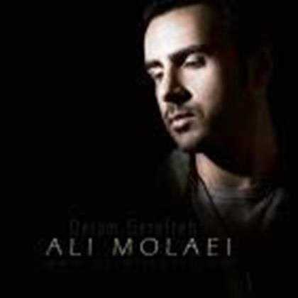  دانلود آهنگ جدید علی مولایی - دلم گرفته از خودم | Download New Music By Ali Molaei - Delam Gerefteh Az Khodam