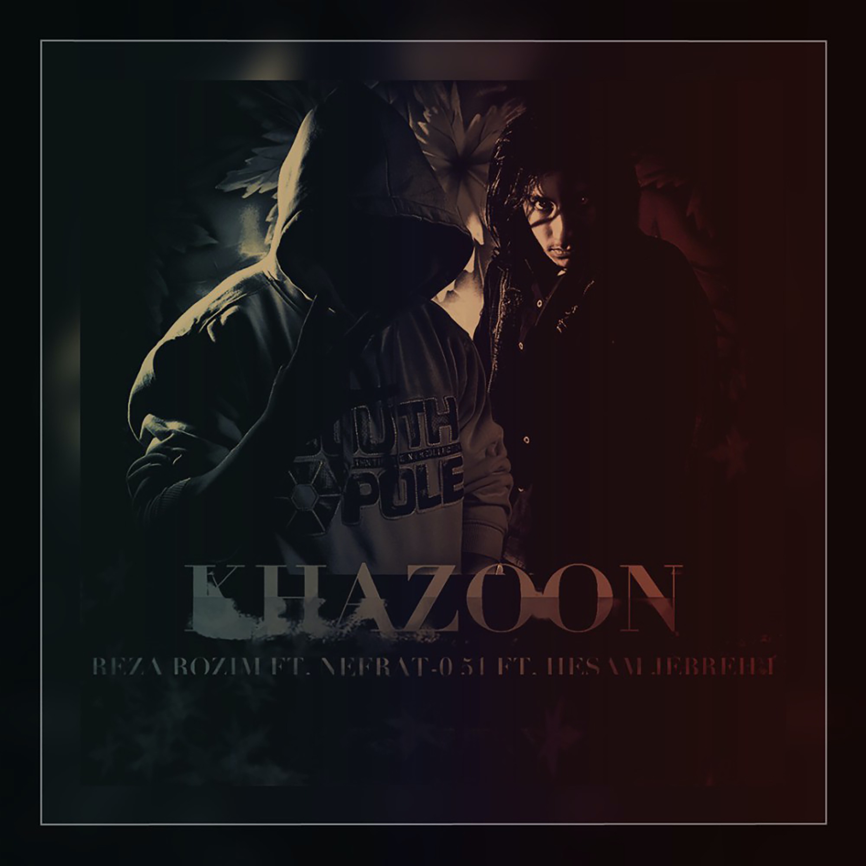  دانلود آهنگ جدید رُظیم - خزون | Download New Music By Reza Rozim - Khazoon (Ft. Nefrat 051 & Hesam Jebreili)