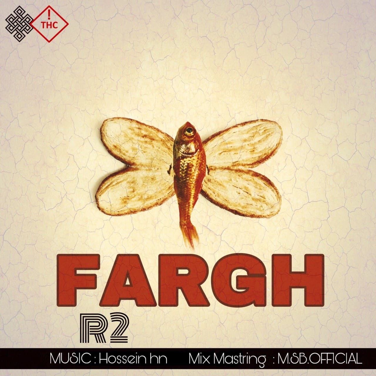 دانلود آهنگ جدید Ali R2 - Fargh | Download New Music By Ali R2 - Fargh