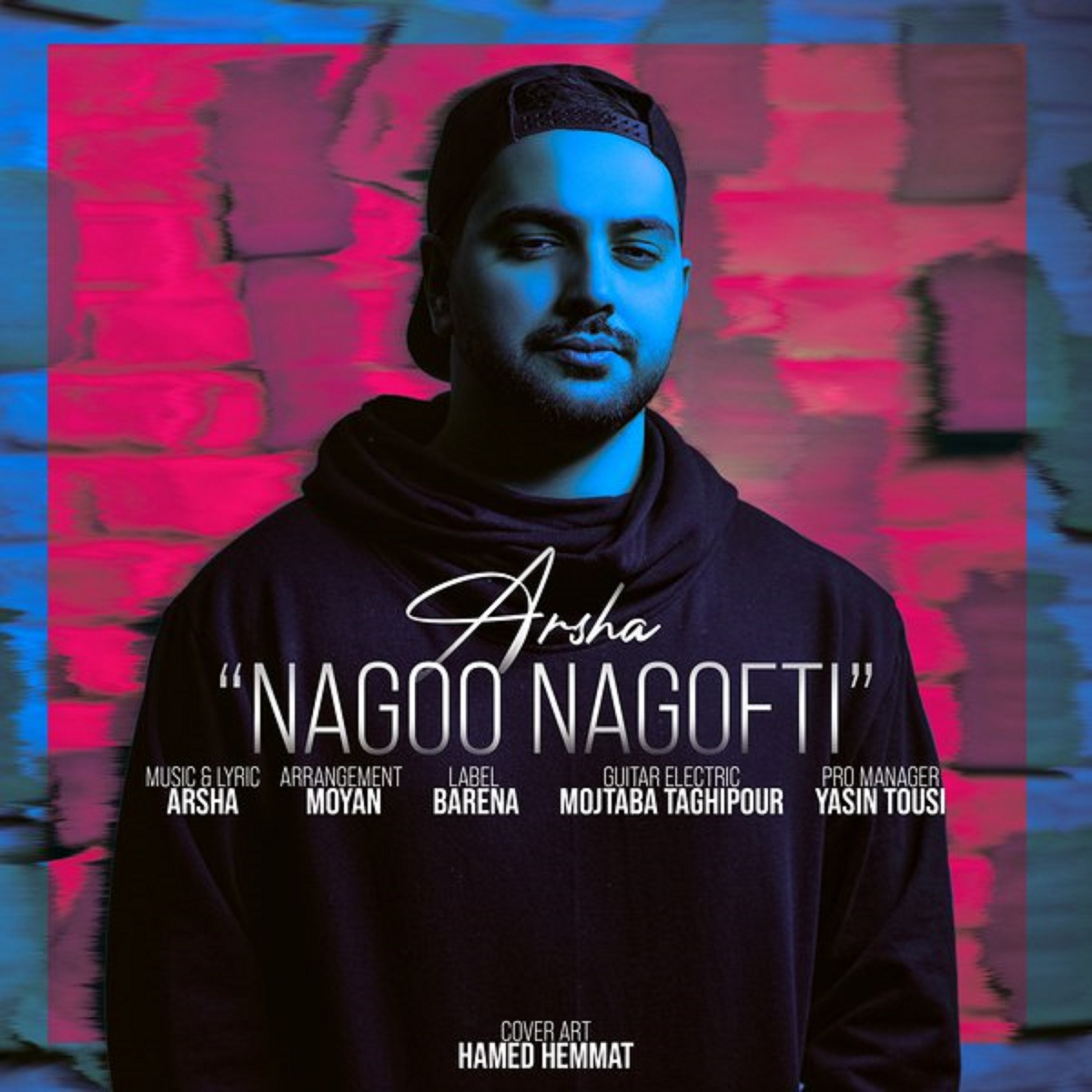  دانلود آهنگ جدید آرشا - نگو نگفتی | Download New Music By Arsha - Nagoo Nagofti