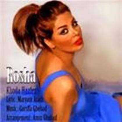  دانلود آهنگ جدید روشا - خداحافظ | Download New Music By Rosha - Khodahafez