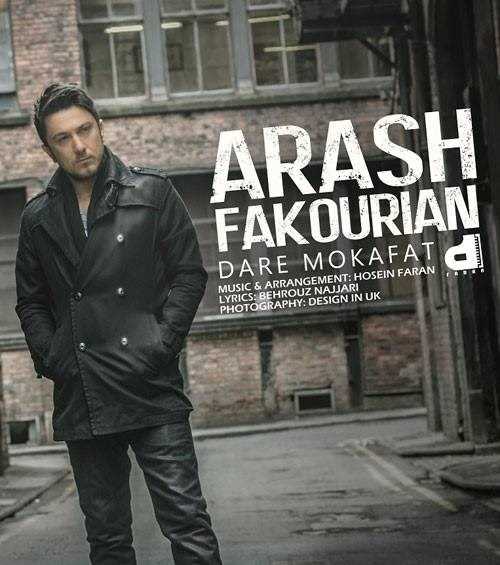  دانلود آهنگ جدید آرش فکوری - دنیا داره مکافاته | Download New Music By Arash Fakourian - Donya Dare Mokafate