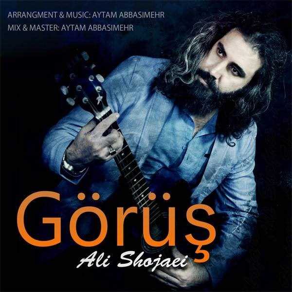  دانلود آهنگ جدید علی شجاعی - گروس | Download New Music By Ali Shojaei - Gorus