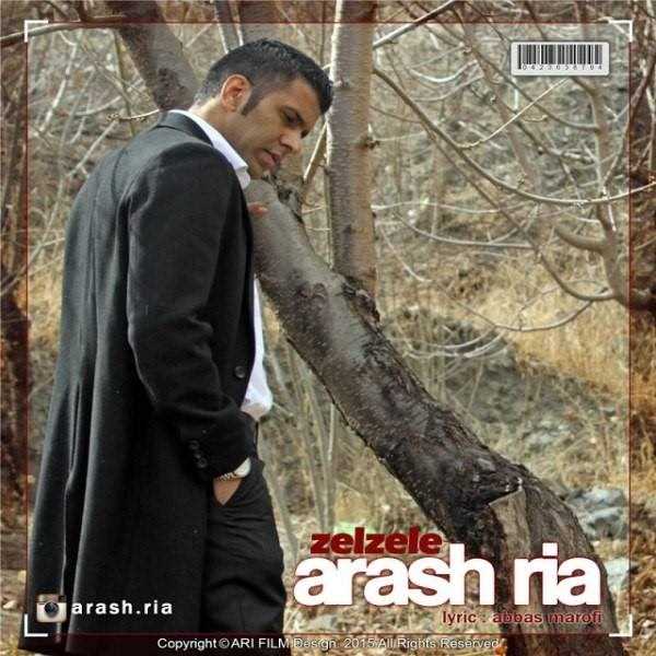  دانلود آهنگ جدید آرش ریا - زلزله | Download New Music By Arash Ria - Zelzele