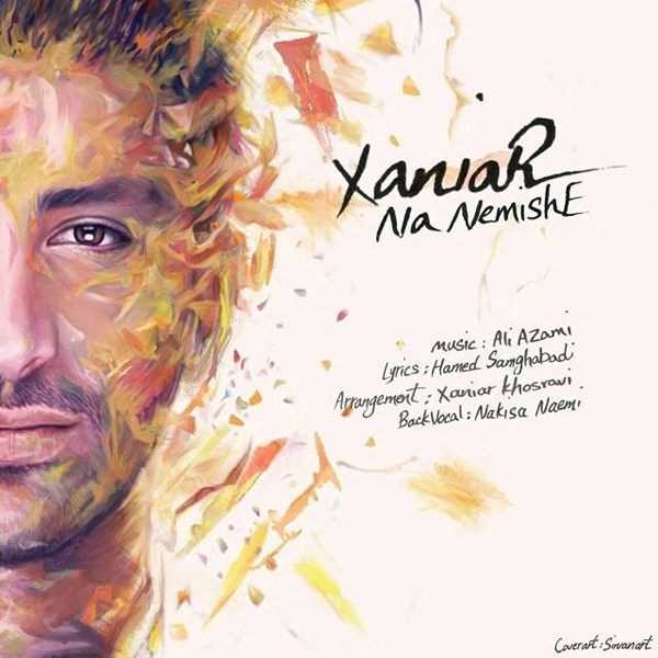  دانلود آهنگ جدید زانیار خسروی - نه نمیشه | Download New Music By Xaniar - Na Nemishe