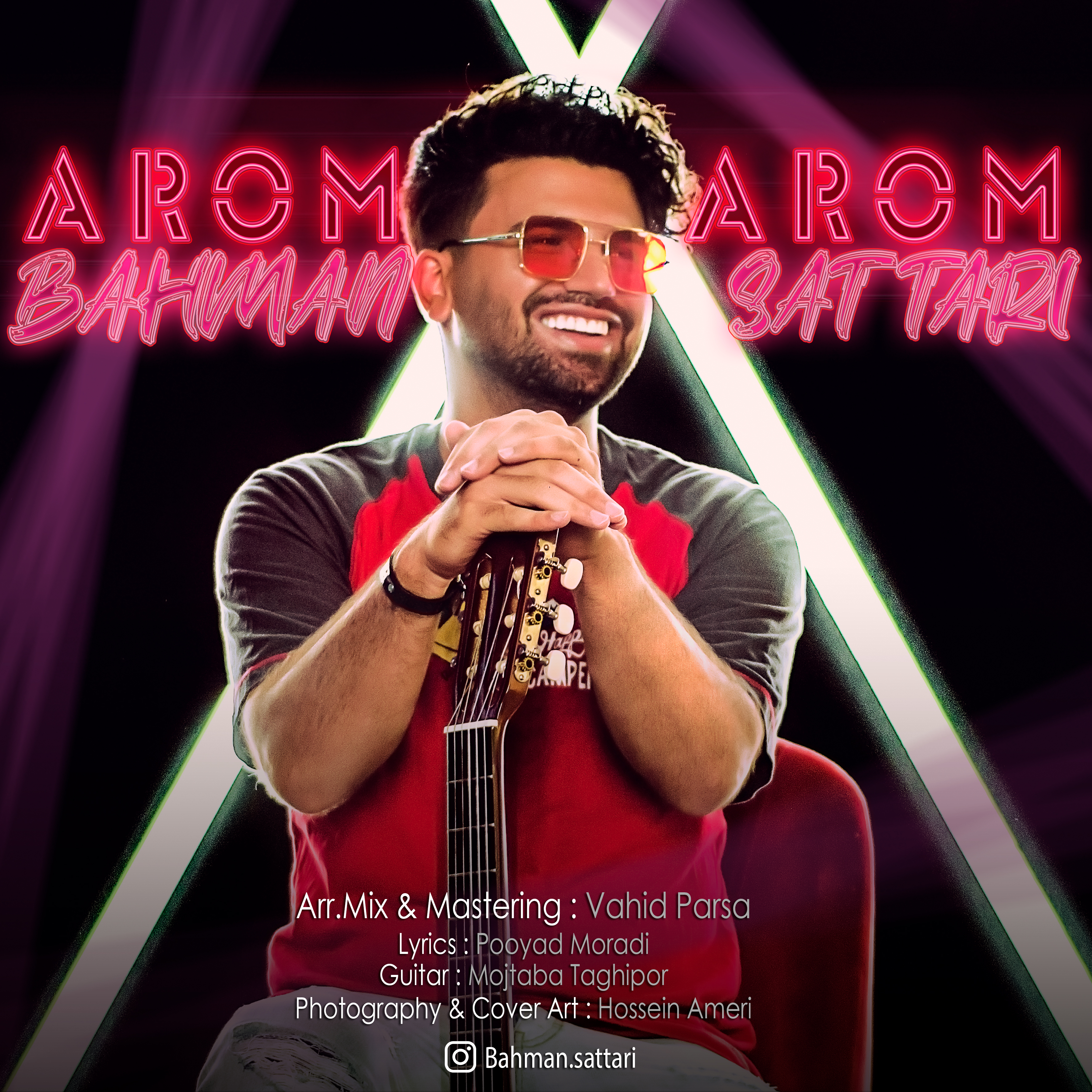  دانلود آهنگ جدید بهمن ستاری - آروم آروم | Download New Music By Bahman Sattari - Aroom Aroom