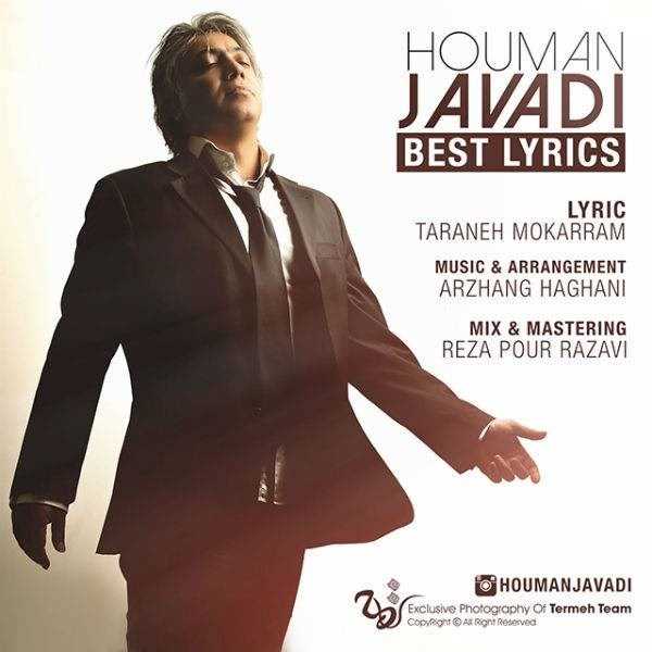 دانلود آهنگ جدید همان جوادی - بهترین ترانه | Download New Music By Houman Javadi - Behtarin Taraneh
