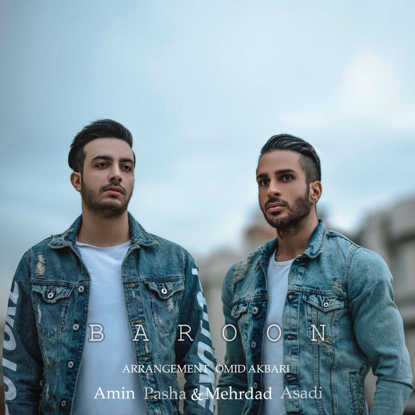  دانلود آهنگ جدید مهرداد اسدی و امین پاشا - بارون | Download New Music By Mehrdad Asadi & Amin Pasha - Baroon