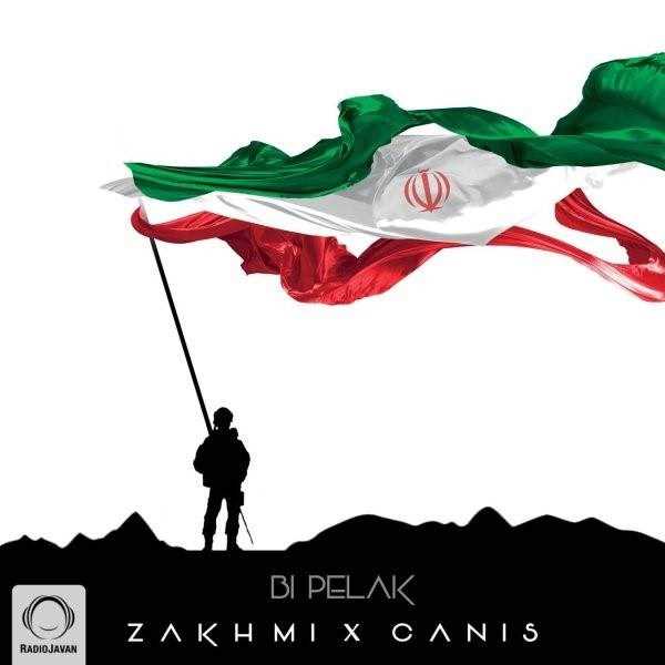  دانلود آهنگ جدید زخمی - بی پلاک | Download New Music By Zakhmi - Bi Pelak (Ft Canis)