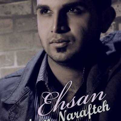  دانلود آهنگ جدید احسان - یادم نرفته | Download New Music By Ehsan - Yadam Narafteh