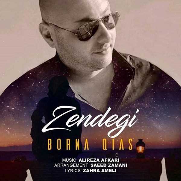  دانلود آهنگ جدید برنا غیاث - زندگی | Download New Music By Borna Qias - Zendegi