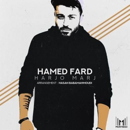  دانلود آهنگ جدید حامد فرد - هرج و مرج | Download New Music By Hamed Fard - Harjo Marj