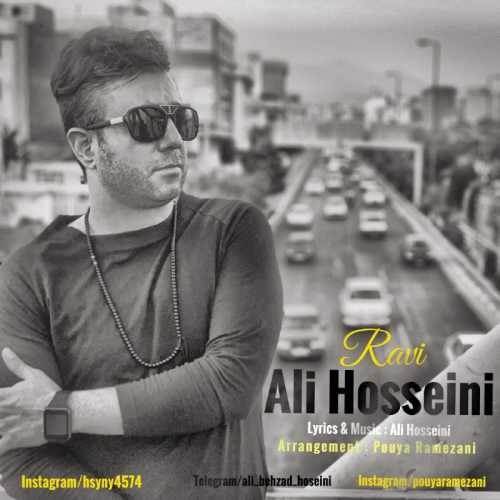  دانلود آهنگ جدید علی حسینی - راوی | Download New Music By Ali Hosseini - Ravi