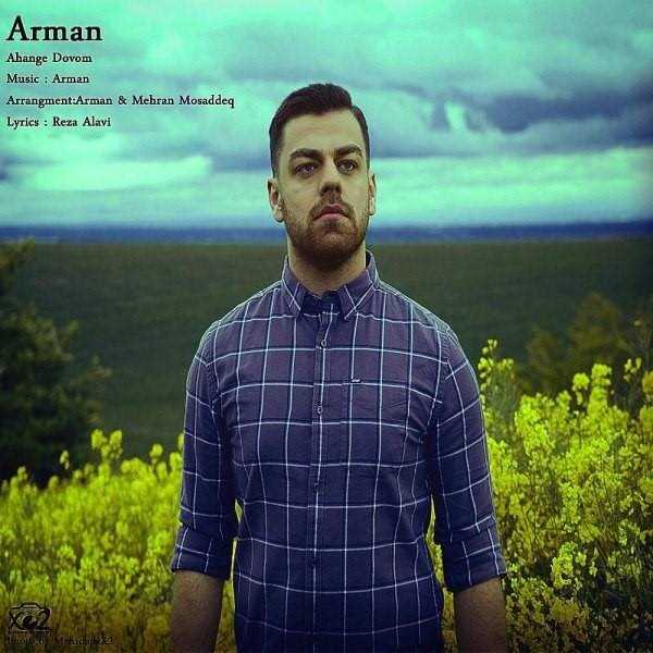  دانلود آهنگ جدید آرمان محمد نبی - آهنگ دوم | Download New Music By Arman Mohammad Nabi - Ahange Dovom